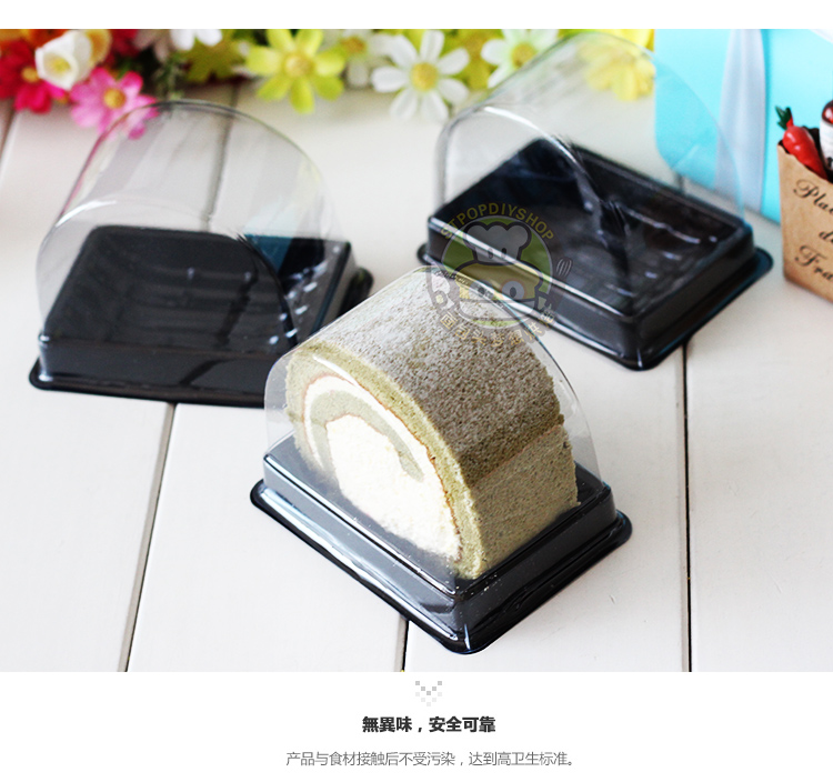 ũ ŷ  öƽ ũ     ̽     öƽ  ġ/Cake baking packaging plastic cake boxes Swiss roll pastry case half arched black gold